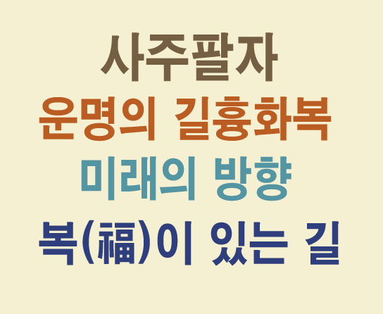 ����Ǯ��